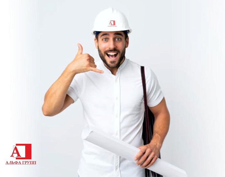 РАЗРАБОТКА СОПРОВОДИТЕЛЬНОЙ ДОКУМЕНТАЦИИ